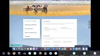 Серия 3   Рубиновый совет, Регистрация и Пополнение кошельков UMI