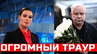 Трагические новости! Час назад скончался Популярный Актер