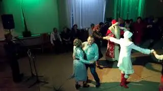 Новогодняя песня на Новогоднем вечере. Вясковая хата, Козенский ДК. .