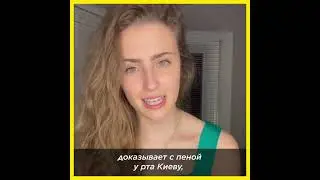 А ничего, что Киев в два раза старше Москвы?