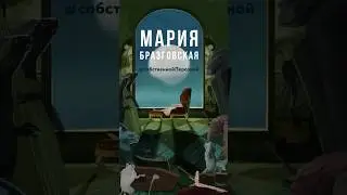 Почему вы не умеете любить, если вы прокрастинатор