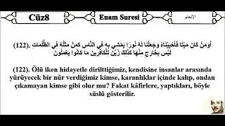 Abdulbasıt Muhammed Abdussamed (Rahmetullahi Aleyh) Kur’anı Kerim Hatim Mukabele 8. Cüz 🌹