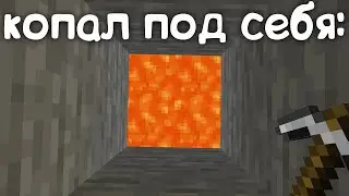 вся боль в одном видео