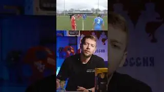 Самый быстрый гол в истории 