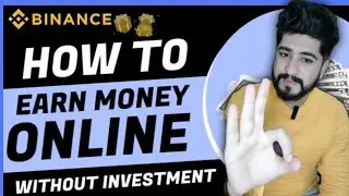 Binance crypto box gift | crypto box binance | shibainu claim free | shiba inu coin mining