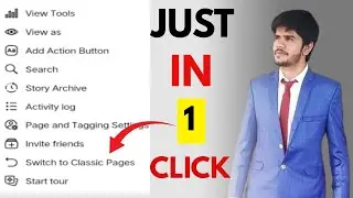 How to switch Back to Classic Facebook Page 2022 || Convert profile page to classic page