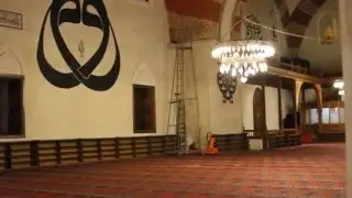Edirne Old Mosque