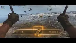 highlights COD war zone №1