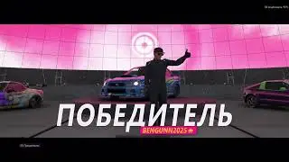 Forza Horizon 5 сезонный чемпионат-звучит разумно.