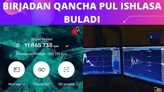TRADERLIKDAN QANCHA PUL TOPSA BULADI
