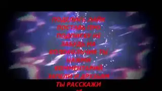 Моя новая заставка на YouTube