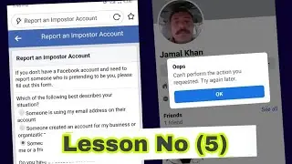 Facebook Account Report kaise kare 2023 | Report an Impostor facebook Account