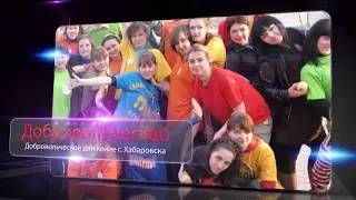 МУ ГЦОД