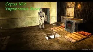 7 Days To Die прохождение с другом №2