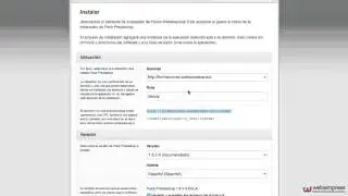 Instalación de PrestaShop en cPanel