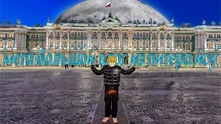 41 gang В ПИТЕРЕ | МЕГА БОЛЬШОЙ ВЛОГ ИЗ ПИТЕРА