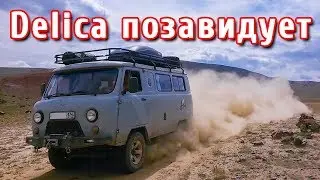 This is what the 2020 UAZ should look like, tuning the UAZ Bukhanka