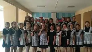 Хор