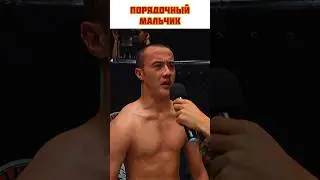 Улуг легенда 😂 Как надо бить? | #popmma #mma #мма #улугбек