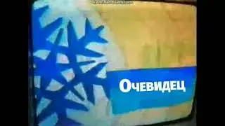 Запись экрана 20211209 132756