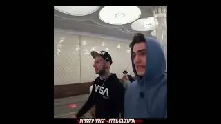 Стань Блогером!