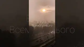 Я вірую.Церква Вефіль Чернівці······#church #aboutgod #jesus #jesuschrist #christ #songaboutgod