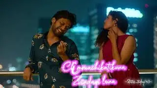 Chitti Lyrical Video Song | Jathi Ratnalu | 3D Video Song| Naveen Polishetty, Faria Abdulla, Anudeep