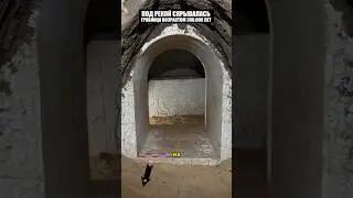 Рыбак обнаружил нечто загадочное