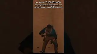 #memes #рек #подпишись #edit #standoff #standoff2memes #standoff2