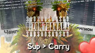 теперь я сапик (на самом деле нет, НО!)