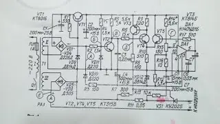 Зарядное устройство на тиристоре со стабилизацией по току.