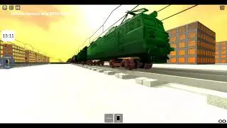 Встреча грузовых поездов в роблокс на старой карте ррл Димы (снято в 26.12.23)
