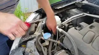 как поменять расширительный бачёк ниссан кашкай