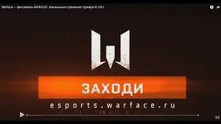 НОВАЯ СПЕЦОПЕРАЦИЯ WARFACE-ЯПОНИЯ