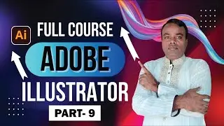 How To Use Brush Tools In Illustrator  |  Mohar Tech Pro  |  খুব সহজে ব্রাশ টুলের ব্যবহার