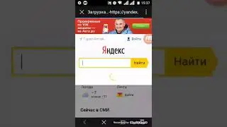 Как скачать Modizen.
