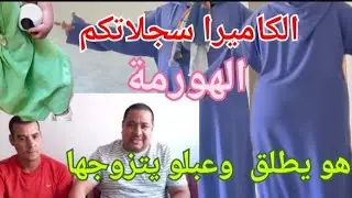 خبر عاجل استعدوا للقادم