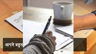 लोन अप्लिकेशन अस्वीकार होने के कारण