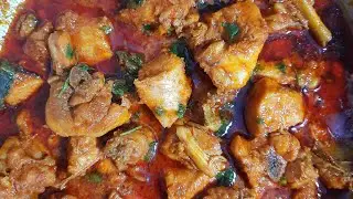 Chicken Curry | Simple & Quick Chicken Curry | Chicken Curry For Beginners & Bachelors