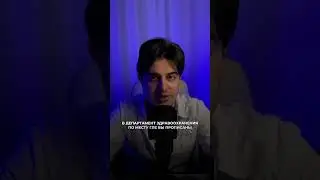 Где и как взять целевое направление в медицинский?