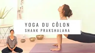 Nettoyage des intestins par le Yoga du Côlon (Shank Prakshalana)