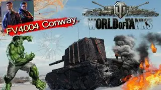 #WorldofTanks. Лютый Tank))) #Битва_Блогеров. Great Britain FV4004 Conway.