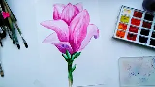 Цветочек акварелью