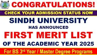 Sindh University First Merit List 2025 for BS 3rd Year | Sindh University Admission 2025