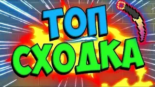 Granny прохождение без звука.