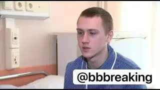 Товарищ мой стоит на коленях, сдаётся, а он украинский военный с разворота пустил в него очередь