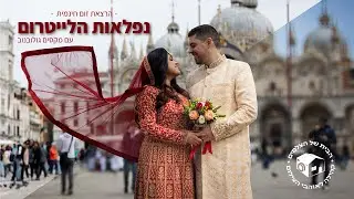 כל החידושים בעולם Adobe : טיפים לליטרום, פוטושופ ובינה מלאכותית