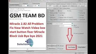 Miracle 2.82 All Problem Fix Block USB Bye bye Solution 2021