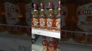 сколько это стоит в Турции?