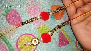 Bazaar jesi rakhi ghar par hi banaye || How to make rakhi and lumba at home